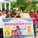 তামাক চাষের বিরুদ্ধে রাঙামাটিতে বিক্ষোভ