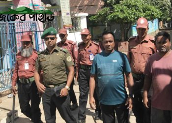 শারদীয় দূর্গোৎসবে নানিয়ারচরে ভিডিপি মোতায়েন