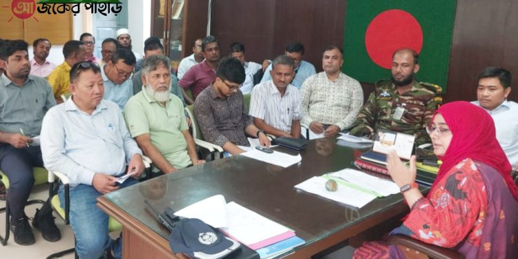 নানিয়ারচরে মাসিক আইনশৃঙ্খলা কমিটির সভা