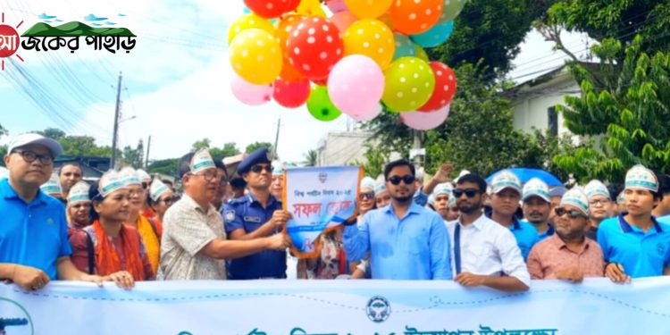 রাঙামাটিতে নানা আয়োজনের মধ্য দিয়ে বিশ্ব পর্যটন দিবস উদযাপন