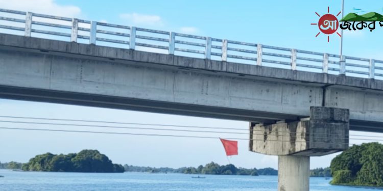 লংগদুতে বিদ্যুতের ঝুলন্ত তারে দুর্ঘটনার শঙ্কা