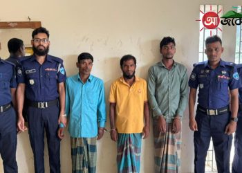 নানিয়ারচরে ওয়ারেন্টভূক্ত ৩আসামী গ্রেফতার