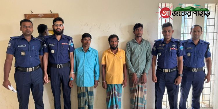 নানিয়ারচরে ওয়ারেন্টভূক্ত ৩আসামী গ্রেফতার