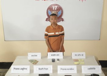 সেনাবাহিনীর অভিযানে নানিয়ারচরে অস্ত্রসহ ইউপিডিএফ সন্ত্রাসী আটক