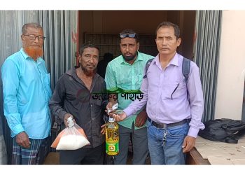 নানিয়ারচরে টিসিবির পণ্য বিক্রয় কর্মসূচি অনুষ্ঠিত