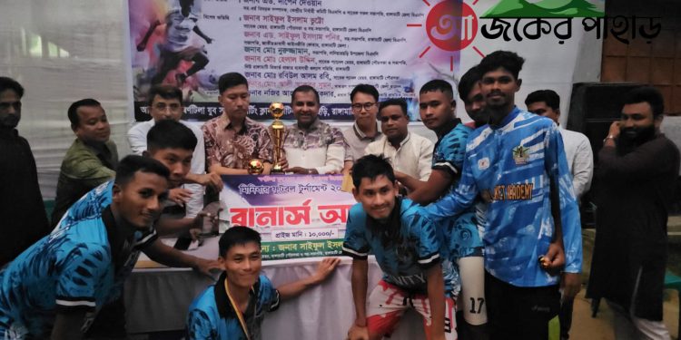 রাঙামাটিতে স্বর্ণটিলা স্পোটিং ক্লাবের উদ্যোগে মিনিবার ফুটবল