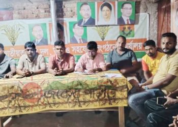 নানিয়ারচরে যুবদলের প্রস্তুতিমূলক সভা