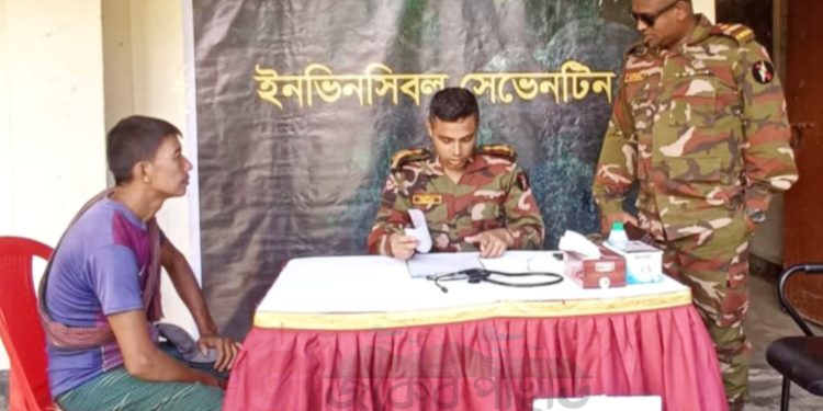 নানিয়ারচর জোনের উদ্যোগে ফ্রি মেডিকেল ক্যাম্পিং