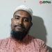 নানিয়ারচরে সংগঠন থেকে জামায়াত কর্মীর পদত্যাগ