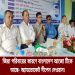 জিয়া পরিবারের কারণে বাংলাদেশ টিকে আছে-দীপেন দেওয়ান