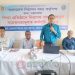 নানিয়ারচরে নিরাপদ খাদ্য বিষয়ক সচেতনতামূলক সভা