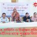 চব্বিশের চেতনায় গ্রাফিতি অঙ্কনে বিজয়ীদের মাঝে পুরষ্কার বিতরণ