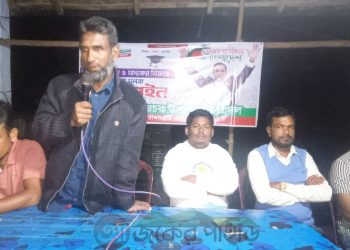 নানিয়ারচরে ছাত্রদলের মাদক বিরোধী ক্যাম্পেইন