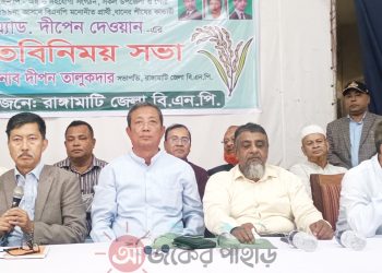 নির্বাচনে শতভাগ আশাবাদী অ্যাড. দীপেন দেওয়ান