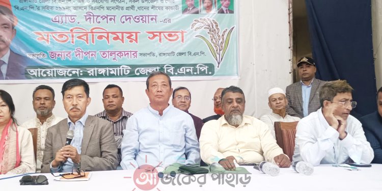 নির্বাচনে শতভাগ আশাবাদী অ্যাড. দীপেন দেওয়ান