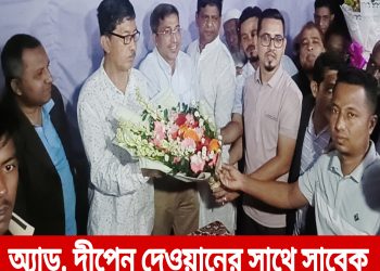 দীপেন দেওয়ানের সাথে হেলালের মতবিনিময়