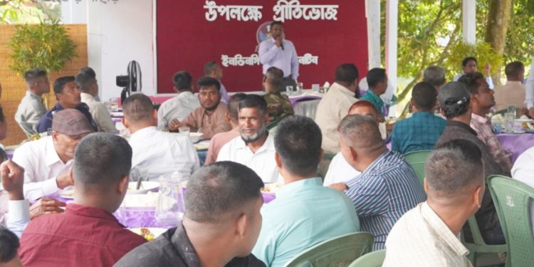 সশস্ত্র বাহিনী দিবস ঘিরে নানিয়ারচর জোনের প্রীতিভোজ