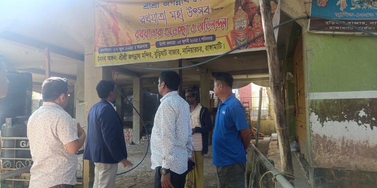 নানিয়ারচরে জেলা পরিষদ সদস্যের ধর্মীয় প্রতিষ্ঠান পরিদর্শন