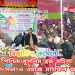 বাঘাইছড়িতে মাদ্রাসার বার্ষিক সভা ও ওয়াজ মাহফিল