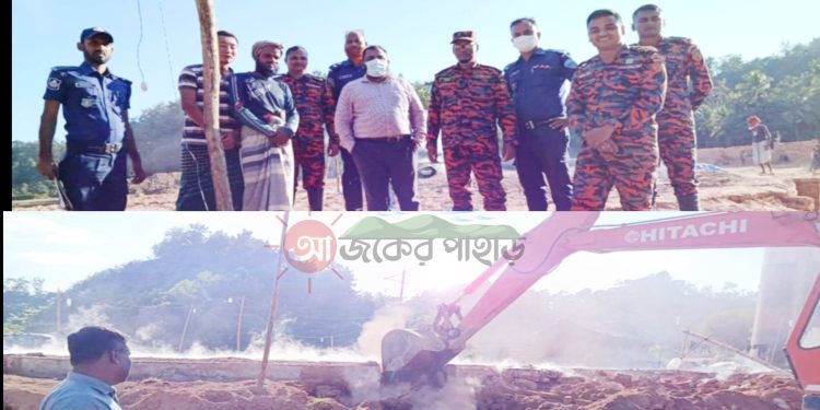 লংগদুতে অবৈধ ইটভাটায় পরিবেশ অধিদপ্তরের অভিযান