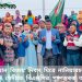 মহান বিজয় দিবস ঘিরে নানিয়ারচরে শহীদ বেদীতে বিএনপির পুষ্পস্তবক অর্পণ