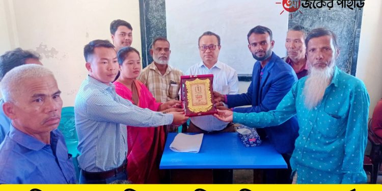 নানিয়ারচরে বিমুআরবি’র শিক্ষক সংবর্ধনা