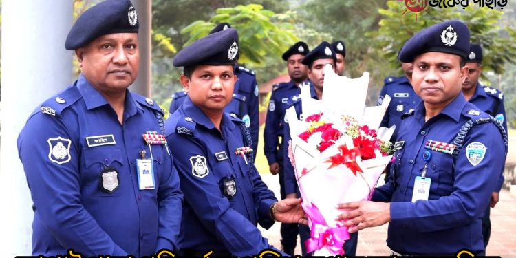 কাপ্তাই থানা পরিদর্শনে পুলিশ সুপার আব্দুর রকিব