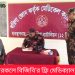 দুর্গম বরকলে বিজিবি’র ফ্রি মেডিক্যাল ক্যাম্প