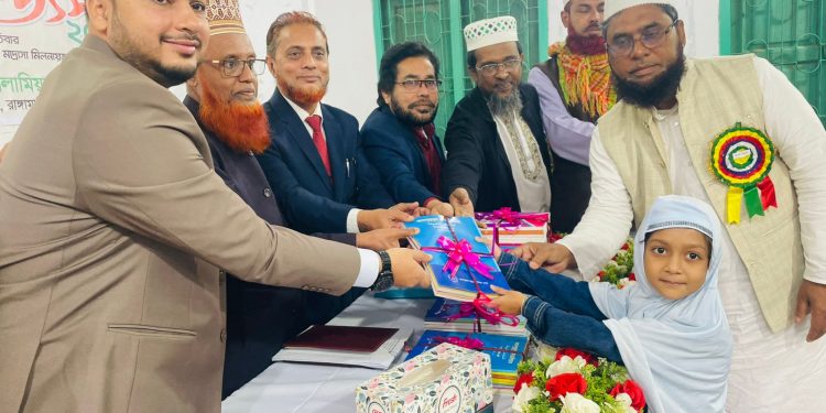 শিক্ষাই জাতির ভবিষ্যৎ গড়ার প্রধান শক্তি — হাবীব আজম
