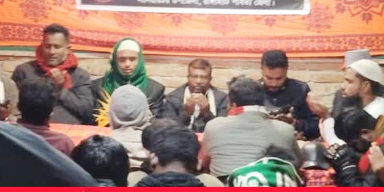 নানিয়ারচরে স্বেচ্ছাসেবক দলের দোয়া মাহফিল