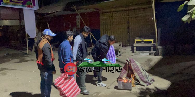 তীব্র শীতে অসহায় মানুষের পাশে দাঁড়ানো আমাদের নৈতিক দায়িত্ব -হাবীব আজম