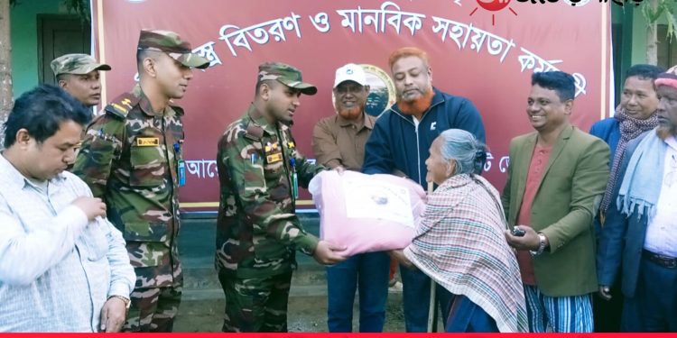সাজেকে সেনাবাহিনীর উদ্যোগে শীতবস্ত্র বিতরণ