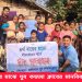 শীতার্তদের মাঝে যুব কজমা ক্লাবের মানবিক সহায়তা