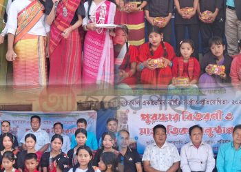 উদোন্দি সাংস্কৃতিক পরিষদের সাংস্কৃতিক অনুষ্ঠান