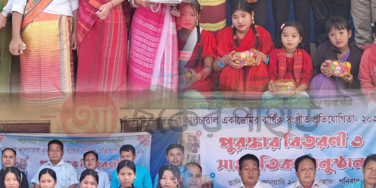 উদোন্দি সাংস্কৃতিক পরিষদের সাংস্কৃতিক অনুষ্ঠান
