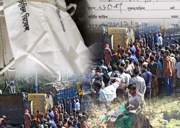 রাঙ্গামাটিতে ট্রাক সিএনজি দুর্ঘটনায় নারী যাত্রী নিহত