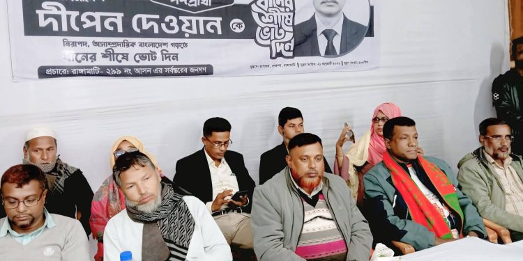 ধানের শীষের পক্ষে বিএনপি নেতা নুরুজ্জামানের ব্যপক প্রচারণা