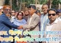 অ্যাড. দীপেন দেওয়ানের বাসভবনে কাউখালী বিএনপির শুভেচ্ছা বিনিময়