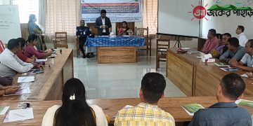 পাহাড়ে নারী সহিংসতা প্রতিরোধে নানিয়ারচরে উইভ’র ডায়ালগ