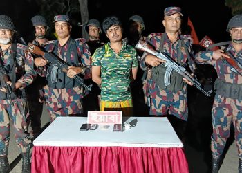 বাঘাইছড়িতে বিজিবির অভিযানে ইয়াবাসহ আটক ১