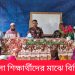 বরকলে মাদ্রাসা শিক্ষার্থীদের মাঝে বিজিবির ইফতার