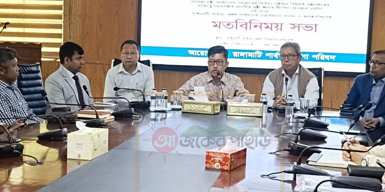 শুধু প্রজেক্ট দিয়ে অর্থ অপচয় করার সুযোগ নেই- পার্বত্য চট্টগ্রাম বিষয়ক মন্ত্রী