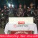 বাঘাইছড়িতে বিজিবির অভিযানে বিপুল পরিমাণ অবৈধ ভারতীয় সিগারেট জব্দ