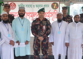 ধর্মীয় প্রতিষ্ঠানে মারিশ্যা জোনের আর্থিক সহায়তা