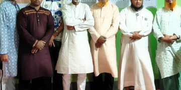 বরকলে ইউনিয়ন বিএনপির দোয়া ও ইফতার মাহফিল