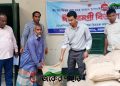 মহালছড়িতে অসহায় ও দুস্থদের মাঝে ঈদ উপহার