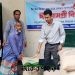 মহালছড়িতে অসহায় ও দুস্থদের মাঝে ঈদ উপহার