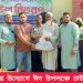 পিসিসিপি’র উদ্যোগে ঈদ উপলক্ষে চাউল বিতরণ