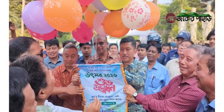 সমতল ও পাহাড়ে কোন বৈষম্য নয় হবে সমান উন্নয়ন- পার্বত্য মন্ত্রী