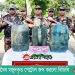 বাঘাইছড়িতে অবৈধ মজুদকৃত পেট্রোল জব্দ করলো বিজিবি